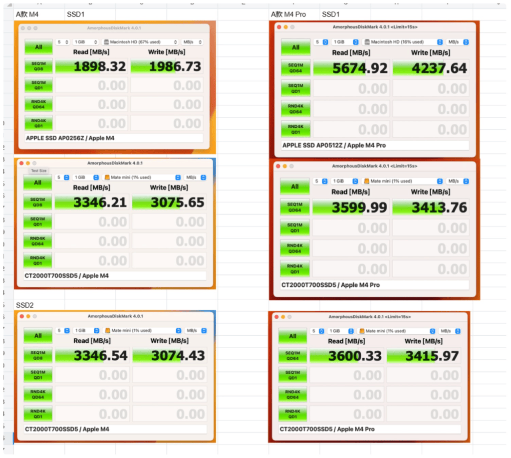 20250728150019117-25