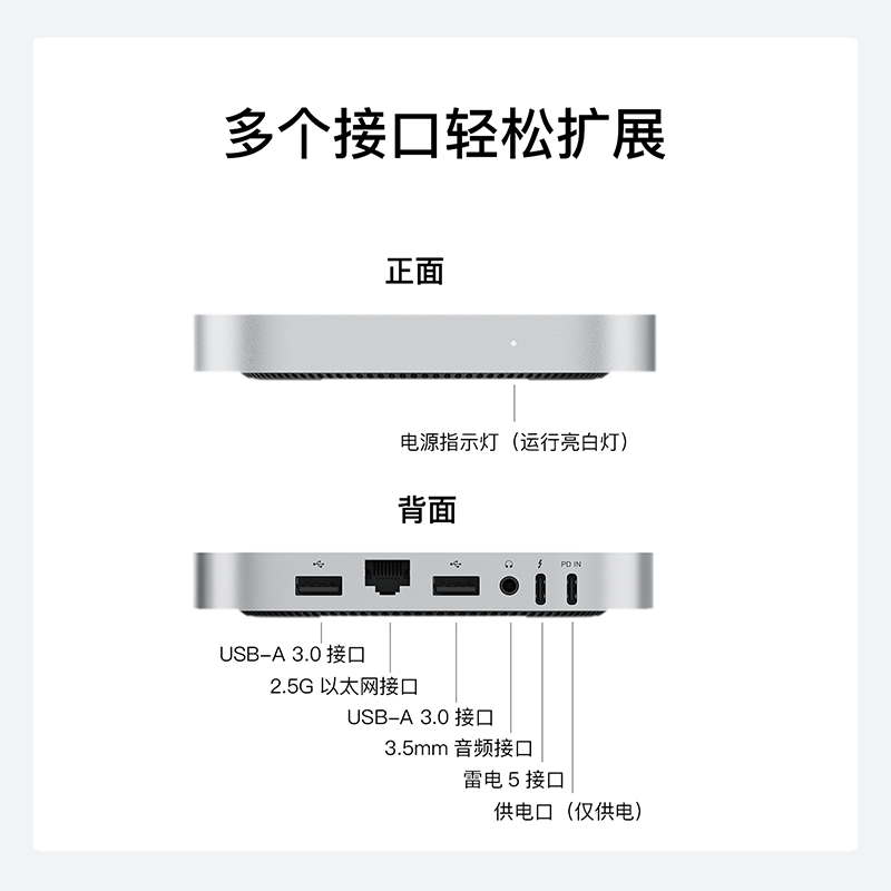 20250728150123540-27