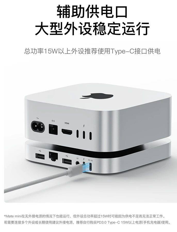 20250728150208423-31