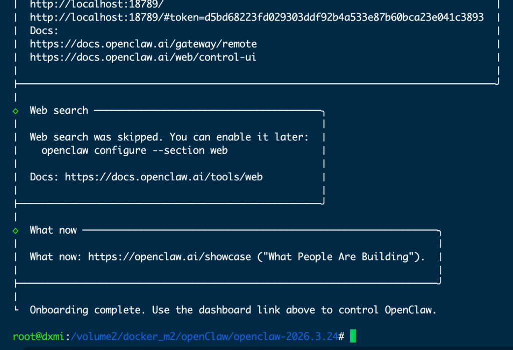 图片[15]-使用零刻mini主机/群晖/Macmini 用docker部署OpenClaw喂饭级踩坑详细教程｜以及多用户多Agent对接-摄之社