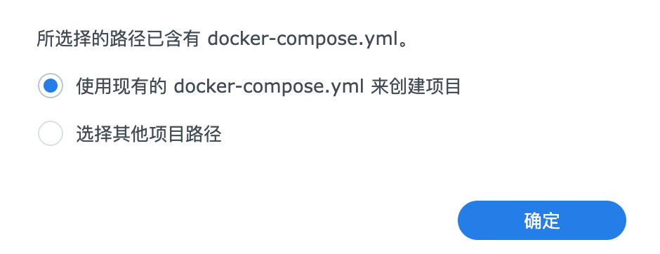 图片[22]-使用零刻mini主机/群晖/Macmini 用docker部署OpenClaw喂饭级踩坑详细教程｜以及多用户多Agent对接-摄之社