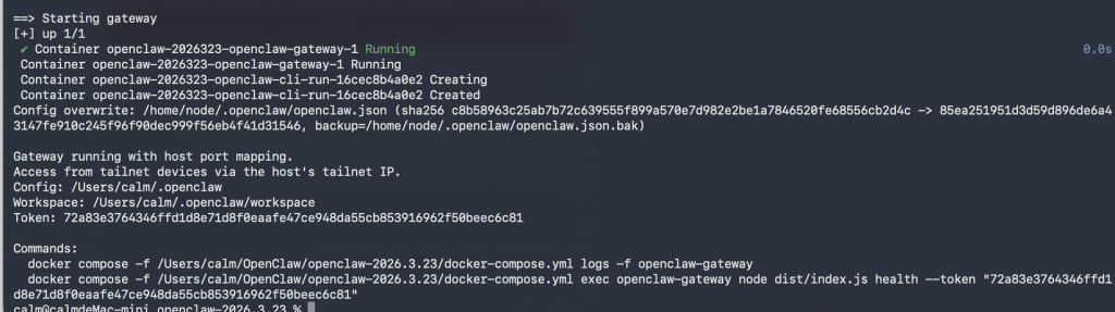 图片[50]-使用零刻mini主机/群晖/Macmini 用docker部署OpenClaw喂饭级踩坑详细教程｜以及多用户多Agent对接-摄之社