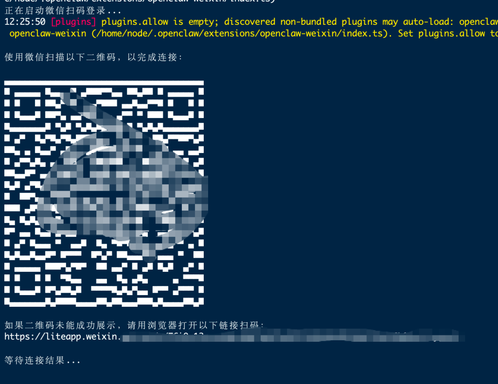 图片[59]-使用零刻mini主机/群晖/Macmini 用docker部署OpenClaw喂饭级踩坑详细教程｜以及多用户多Agent对接-摄之社